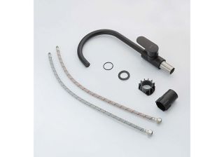 Смеситель для кухни Aquatek Ника AQ1882MB черный